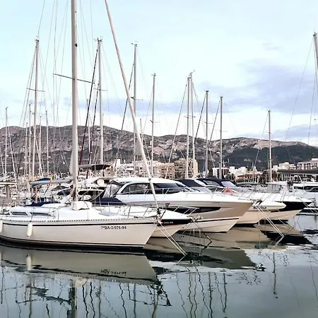 Casa Malu - La Aldea Apartman